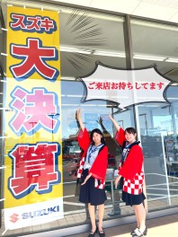 決算やってます・・・！